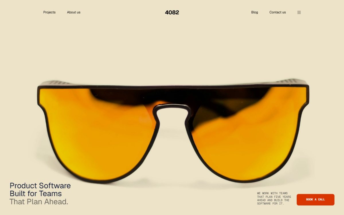 4082 Studio 첫 화면