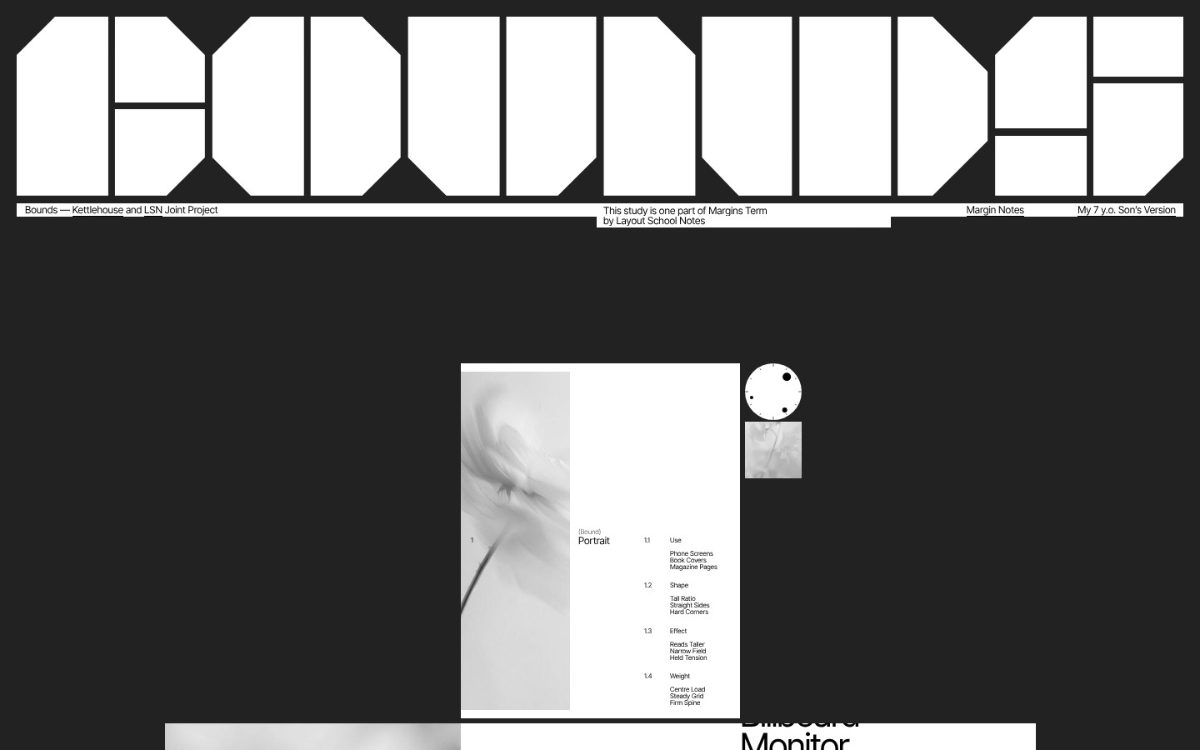 BOUNDS 첫 화면